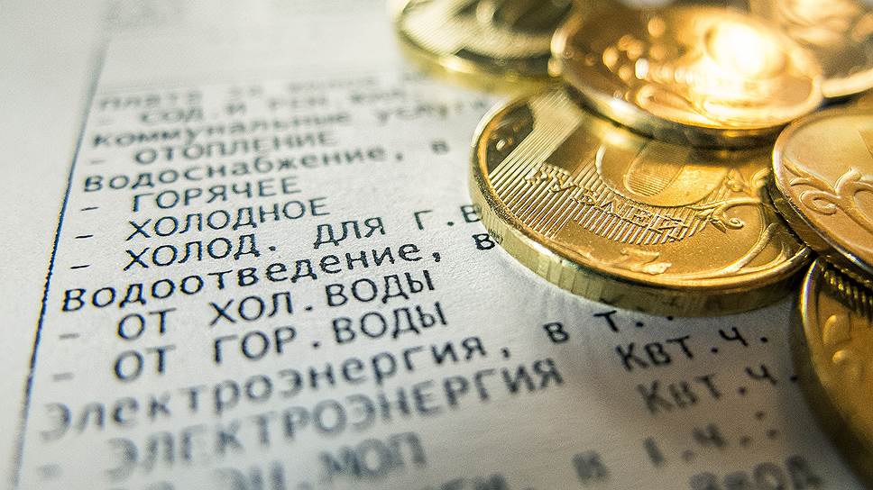 Россияне будут платить за ЖКХ по-новому