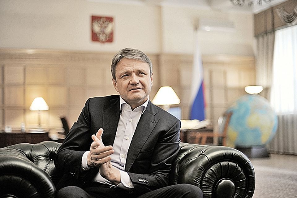 АПК России на подъёме